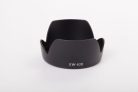 VHBW Canon EW-63 II Lens Hood