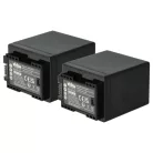 VHBW Videokamera Akku BP-745, BP-727 - 4450 mAh 3,6 V Li-Ion