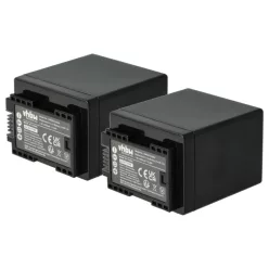 VHBW Videokamera Akku BP-745, BP-727 - 4450 mAh 3,6 V Li-Ion
