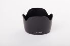 VHBW Canon Lens ET-60 II Lens Hood