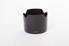 VHBW Canon EW-83F Lens Hood