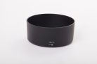 VHBW Nikon HB-47 Lens Hood