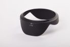 VHBW Nikon HB-23 Lens Hood
