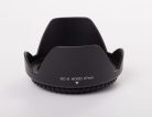 VHBW 67 mm Lens Hood - Black, Tulip Shape