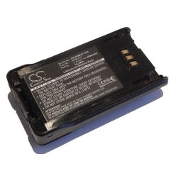   VHBW Radio Battery for Kenwood KNB-47L, KNB-50NC, KNB-48L, KNB-48, KNB-47 - 2500 mAh 7.4 V Li-Ion