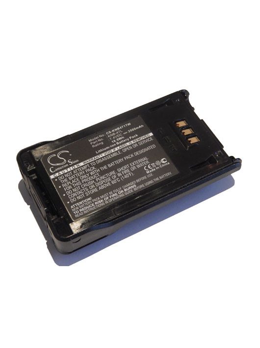 Rádióakku Kenwood KNB-47L, KNB-50NC, KNB-48L, KNB-48, KNB-47 készülékekhez - 2500 mAh 7,4 V Li-Ion