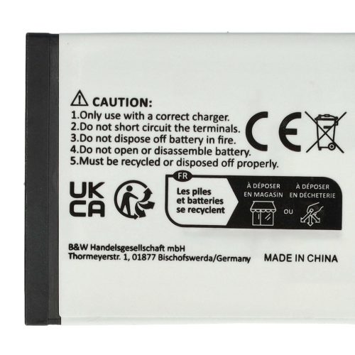 VHBW Panasonic DMW-BLH7E, DMW-BLH7, DMW-BLH7PP Akku - 600 mAh, 7,2 V, Li-Ion mit Informationschip