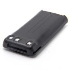 VHBW Radio battery Kenwood KNB-29, BPKNB45LI, BPKNB29MHXT-1, BPKNB29MH - 2300 mAh 7.2 V NiMH