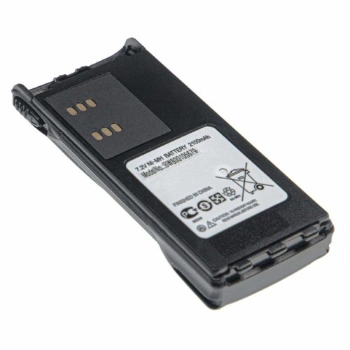 VHBW Radioakku Motorola HMNN4151, HMNN4154, HNN4001, HMNN4158, HMNN4159 - 2100 mAh 7,2 V NiMH