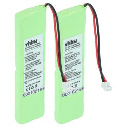   VHBW Festnetztelefon Akku 2SN-3/5F60H-H-JZ1 - 500 mAh 2,4 V NiMH