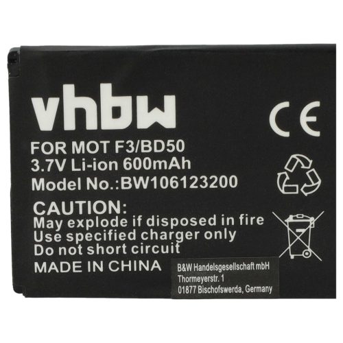 VHBW Wired Phone Battery AVM 312BAT006, 100402, 312BAT016 - 600 mAh 3.7 V Li-Ion