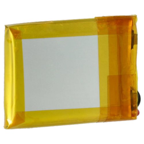 VHBW Kabelloser Telefonakku iDect CP75, MT LP053040 - 600 mAh 3,7 V Li-Polymer