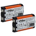 VHBW Wired Phone Battery 23-968, 43-9024, 43-9025, 43-9026 - 850 mAh 3.6 V NiMH