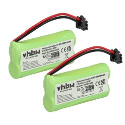   VHBW Akkumulátor 2SNAAA55HSJ1, 2SN-AAA55H-S-J1 - 800 mAh 2,4 V NiMH