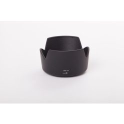 VHBW Nikon HB-34 Lens Hood