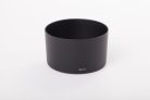 VHBW Nikon HB-57 Lens Hood