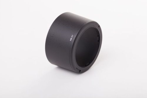 VHBW Nikon HB-57 Lens Hood