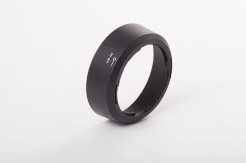 VHBW Nikon HB-46 Lens Hood