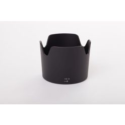 VHBW Nikon HB-36 Lens Hood