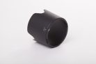 VHBW Nikon HB-36 Lens Hood
