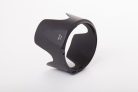 VHBW Nikon HB-48 Lens Hood