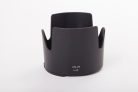 VHBW Nikon HB-29 Lens Hood
