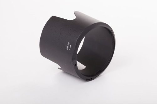 VHBW Nikon HB-29 Lens Hood