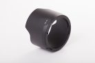 VHBW Nikon HB-40 Lens Hood