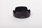 VHBW Canon EW-54 Lens Hood