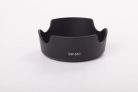VHBW Canon EW-63C Lens Hood