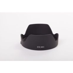 VHBW Canon EW-88C Lens Hood