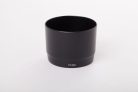 VHBW Canon ET-65B Lens Hood