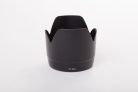 VHBW Canon ET-83 II Lens Hood