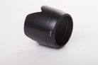 VHBW Canon ET-83 II Lens Hood