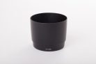 VHBW Canon ET-83C Lens Hood