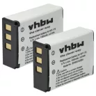 VHBW Video Camera Battery Aiptek CB170, CB-170, 084-07042L-062 - 1300 mAh 3.7 V Li-Ion