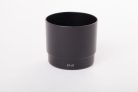 VHBW Canon ET-67 Lens Hood
