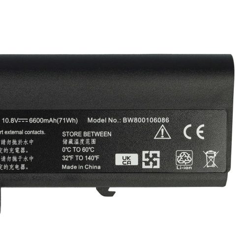 Notebook akkumulátor  HP 484786-001, 491173-543, HSTNN-144C-A - 6600 mAh 10,8 V Li-Ion, fekete