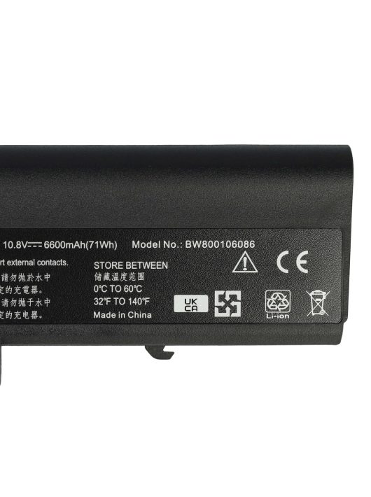 Notebook akkumulátor  HP 484786-001, 491173-543, HSTNN-144C-A - 6600 mAh 10,8 V Li-Ion, fekete