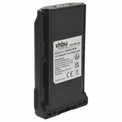   VHBW Radio Akku BJ-2000, BP-232, BP-232H, BP-231, BP-231N, BP-230, BP-230N - 2500 mAh 7,4 V Li-Ion