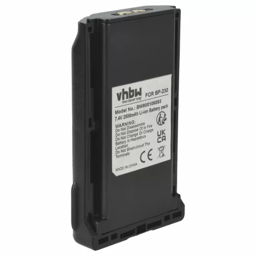 VHBW Radio Akku BJ-2000, BP-232, BP-232H, BP-231, BP-231N, BP-230, BP-230N - 2500 mAh 7,4 V Li-Ion