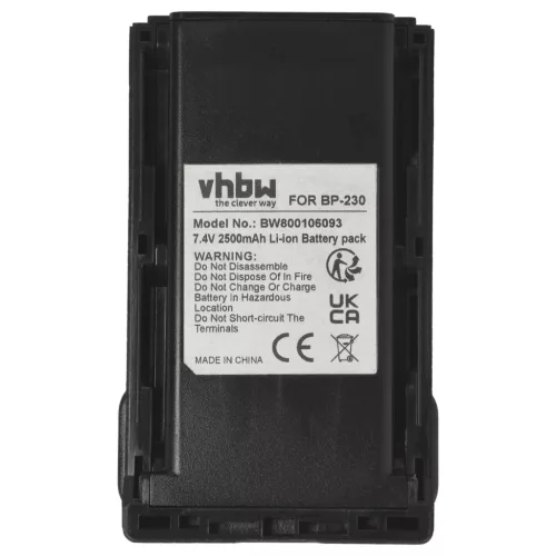 VHBW Radio Akku BJ-2000, BP-232, BP-232H, BP-231, BP-231N, BP-230, BP-230N - 2500 mAh 7,4 V Li-Ion
