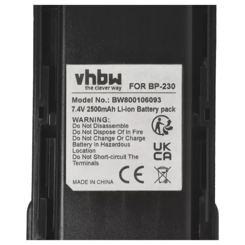 VHBW Radio Akku BJ-2000, BP-232, BP-232H, BP-231, BP-231N, BP-230, BP-230N - 2500 mAh 7,4 V Li-Ion