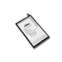   VHBW Tablet akkumulátor Samsung EB-BT330FBE, T4450E, T4450C - 4450 mAh 3,8 V Li-polimer