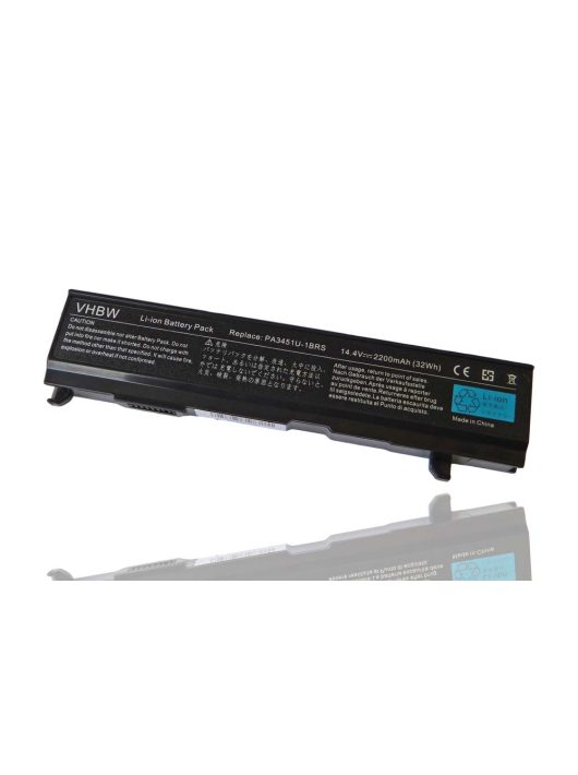 Notebook akkumulátor  Toshiba PA3451U-1BRS, PABAS067 - 2200 mAh 14,4 V Li-Ion, fekete