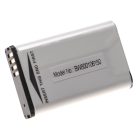 VHBW GPS Akku Garmin 361-00053-04, 361-00053-00, 010-11599-00, 010-11654-03 - 1800 mAh 3,7 V Li-Ion