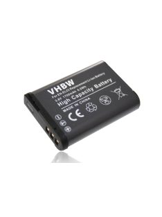 Nikon EN-EL23 akkumulátor - 1700 mAh, 3,8 V, Li-Ion