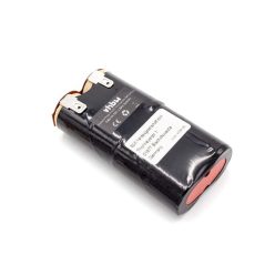   VHBW Battery for Philips 422245945563 - 1800 mAh, 4.8 V, NiMH