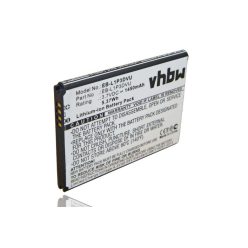   Mobiltelefon akkumulátor  Samsung EB-L1P3DVU-hoz - 1450 mAh 3,7 V Li-Ion
