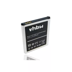   VHBW Mobile Phone Battery for Samsung B740AE, EB-K740AEWEG, B740AC, B740 - 2300 mAh 3.8 V Li-Ion